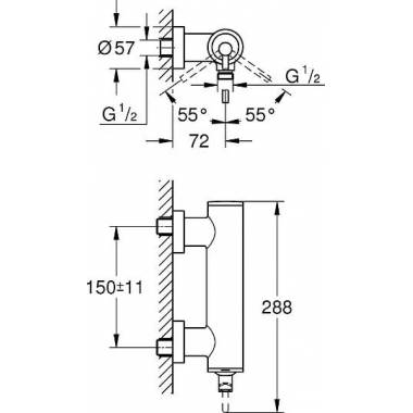 "Grohe" dušo maišytuvas "Atrio New 32650AL3