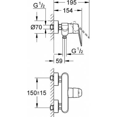 "Grohe" dušo maišytuvas "Eurodisc Cosmopolitan" 33569002