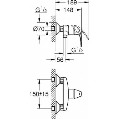 "Grohe" dušo maišytuvas "BauCurve" 23631000