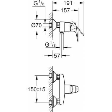 "Grohe StartFlow" dušo maišytuvas 23771000