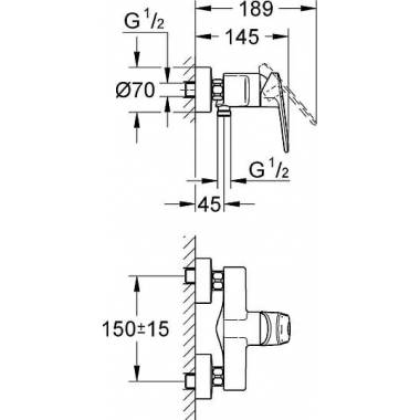 "Grohe" dušo maišytuvas "Europlus II" 33577002