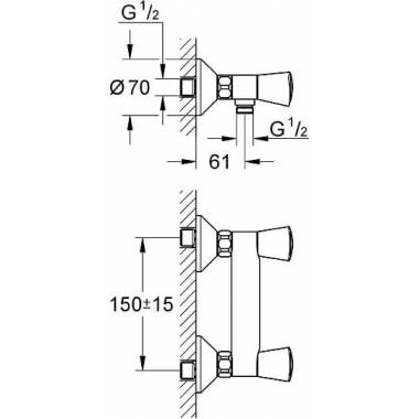 "Grohe" dušo maišytuvas Costa S 26317001