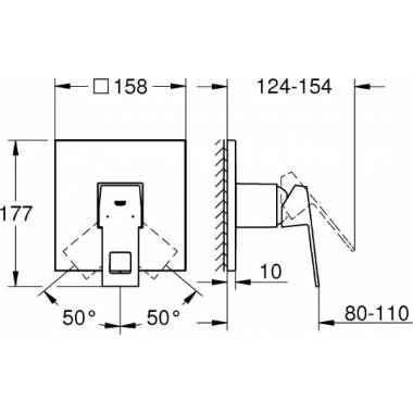 "Grohe Eurocube" dušo maišytuvas 24061000