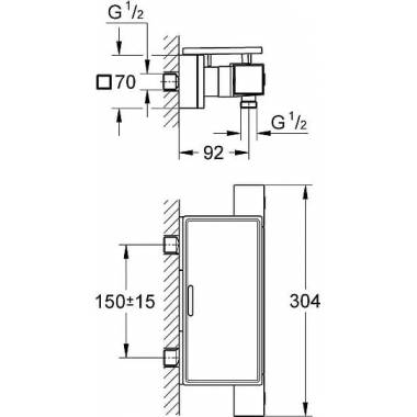 "Grohe" termostatinis dušo maišytuvas "Grohtherm Cube" 34491000