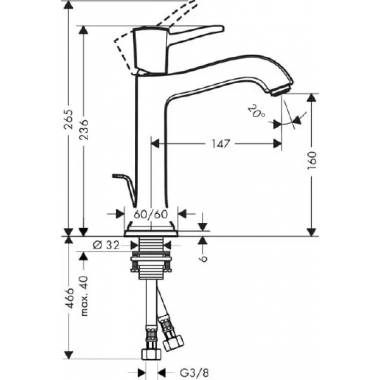 "Hansgrohe Metropol Classic" praustuvo čiaupas 31302000