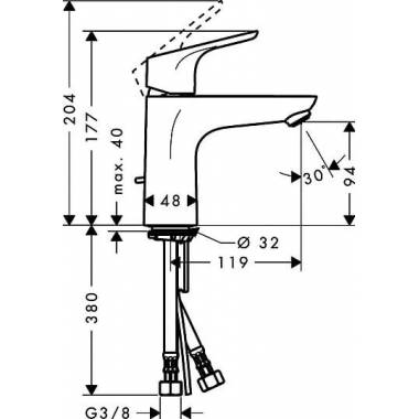 "Hansgrohe" praustuvo maišytuvas "Focus E2" 31517000