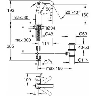 "Grohe Essence New 23462A01" praustuvo maišytuvas