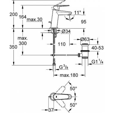 "Grohe Eurodisc Cosmopolitan" praustuvo maišytuvas 23049002