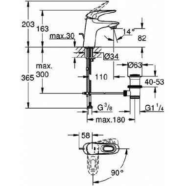 "Grohe Eurostyle" praustuvo maišytuvas 23707003