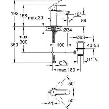 "Grohe Eurostyle Cosmopolitan" praustuvo maišytuvas 23037002