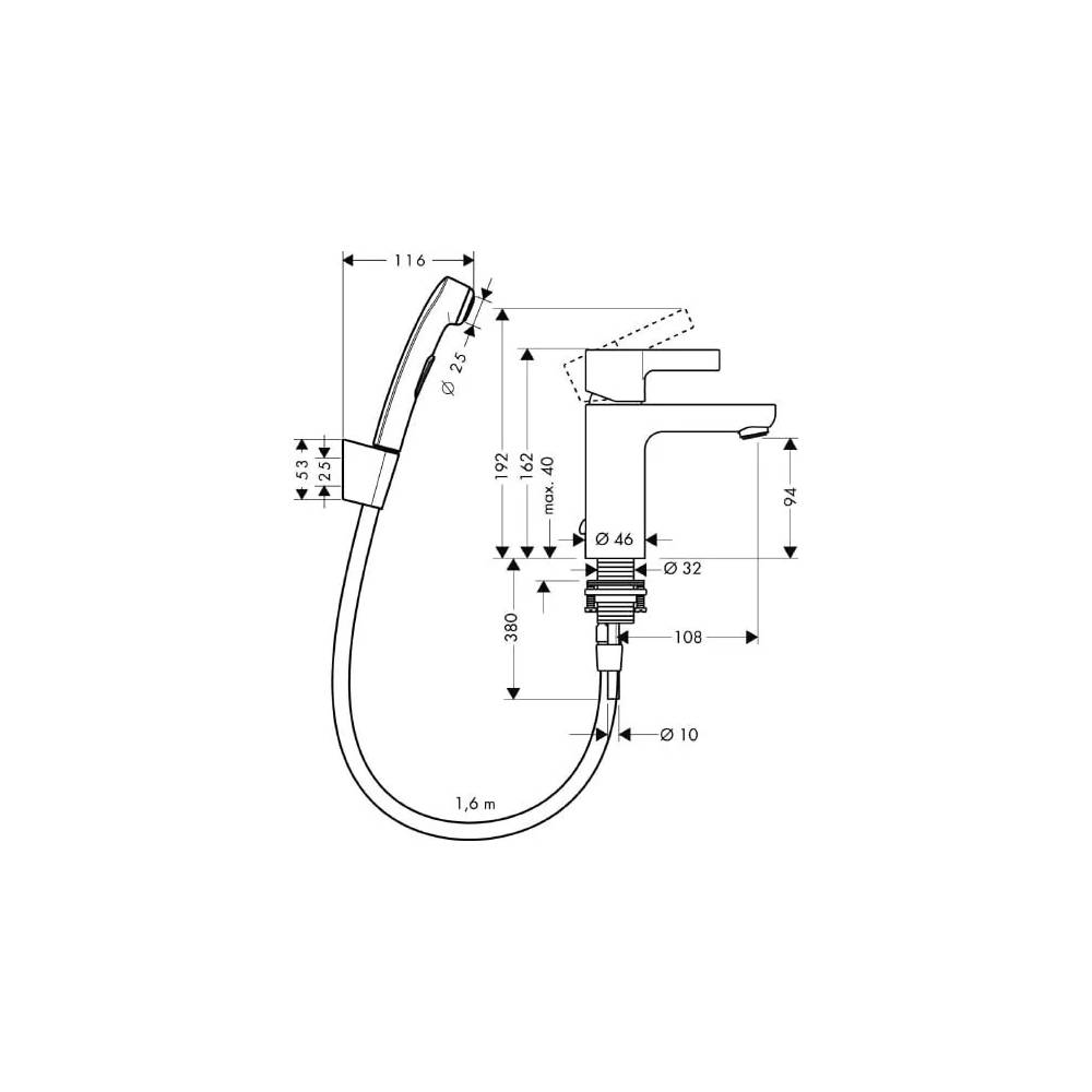 "Hansgrohe" praustuvo maišytuvas "Metris S" 31160000