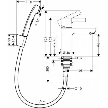 "Hansgrohe" praustuvo maišytuvas "Metris S" 31160000