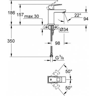 "Grohe Eurocube" praustuvo maišytuvas 23132000