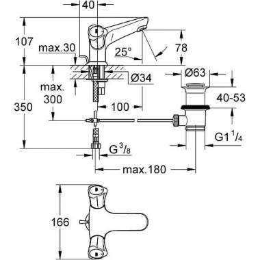 "Grohe" praustuvo maišytuvas Costa L 21390001