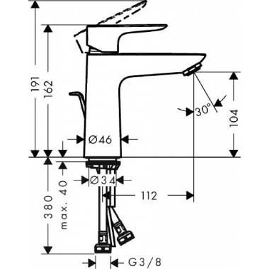 "Hansgrohe Talis E" praustuvo maišytuvas 71710140