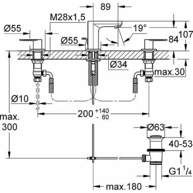 "Grohe Eurosmart Cosmopolitan" praustuvo maišytuvas 20187000