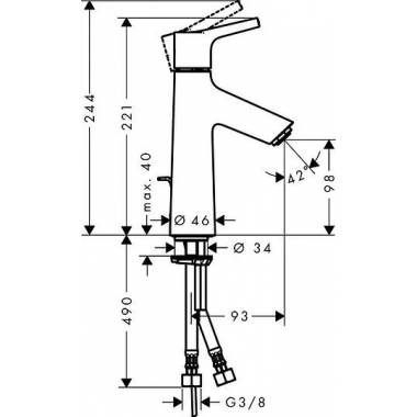 "Hansgrohe Talis S" praustuvo maišytuvas 72020000