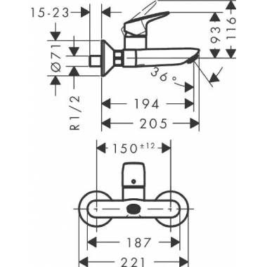 "Hansgrohe" praustuvo maišytuvas "Logis" 71225000