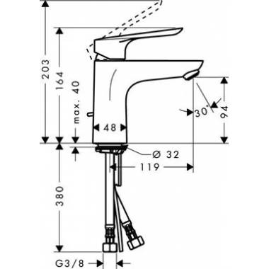 "Hansgrohe" praustuvo maišytuvas "Logis E" 71161000