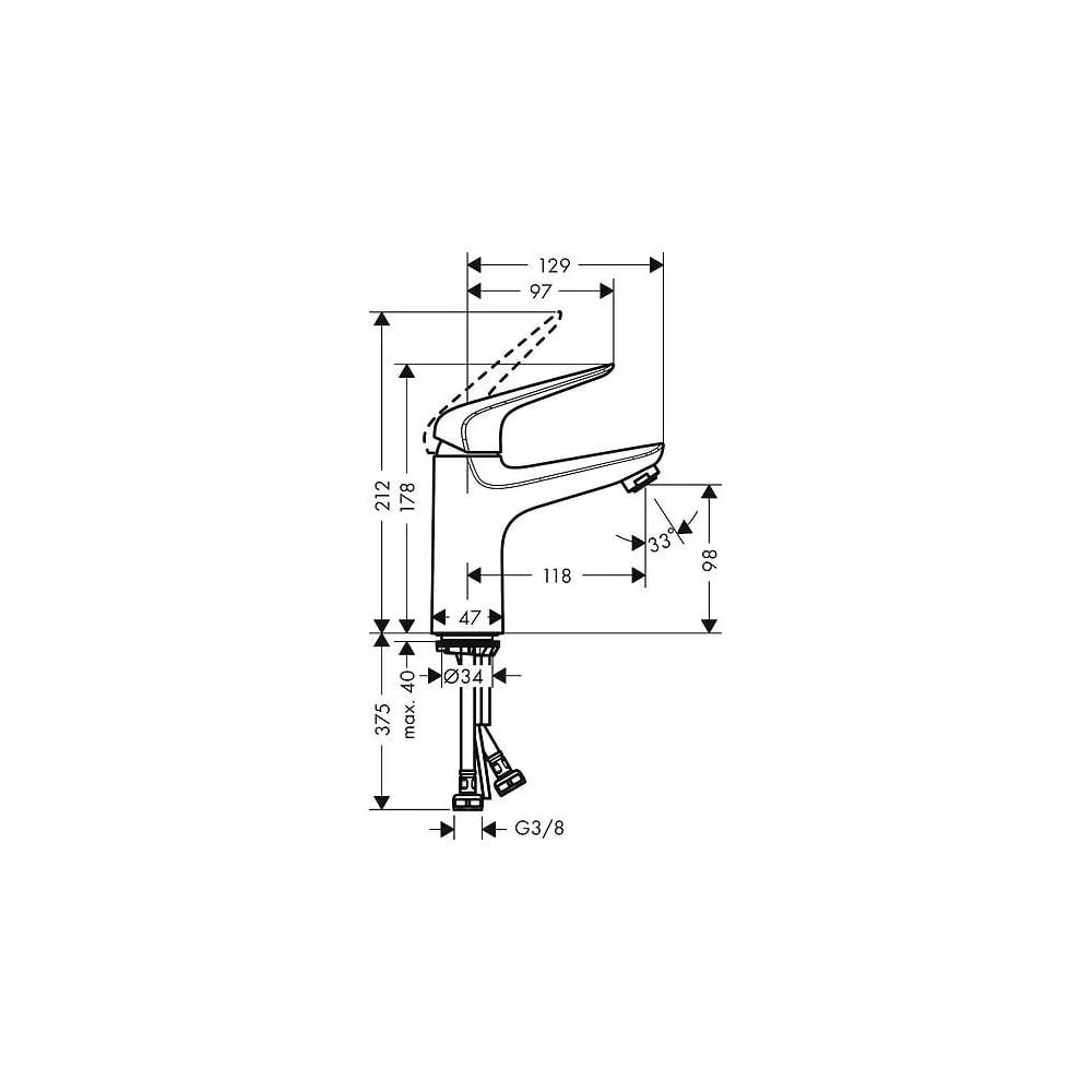 "Hansgrohe Novus 100" praustuvo maišytuvas 71031000