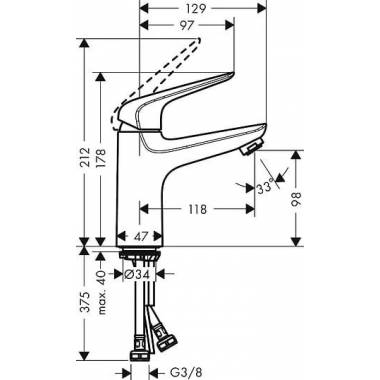 "Hansgrohe Novus 100" praustuvo maišytuvas 71031000