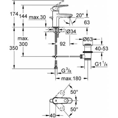 "Grohe" praustuvo maišytuvas "Europlus II" 33156002