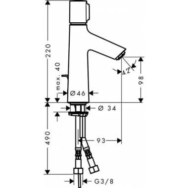 "Hansgrohe Talis Select S" praustuvo maišytuvas 72042000