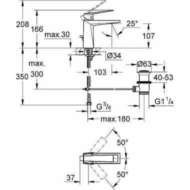 "Grohe Allure Brilliant" praustuvo maišytuvas 23029000