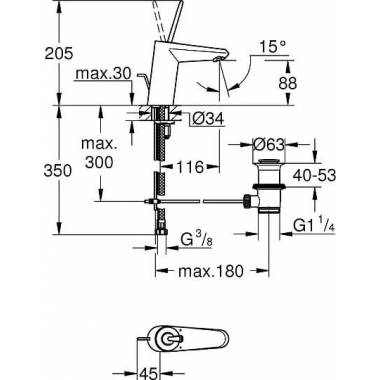 "Grohe" praustuvo maišytuvas "Eurodisc joy" 23425LS0