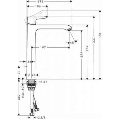 "Hansgrohe" kriauklės maišytuvas "Metris" 31184000