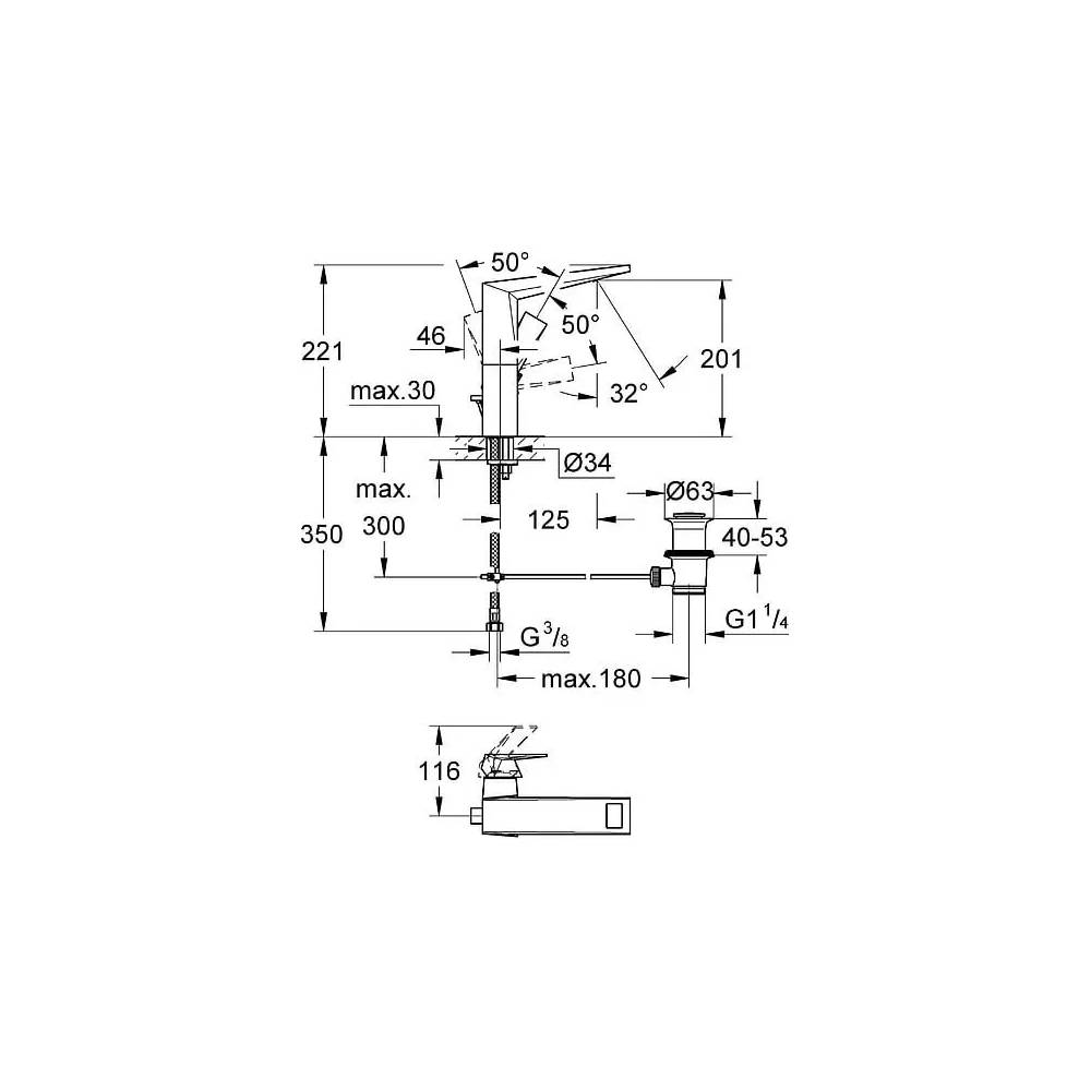 "Grohe Allure Brilliant" praustuvo maišytuvas 23109000