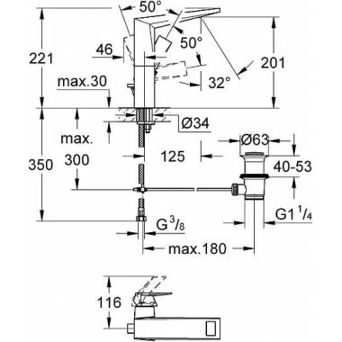 "Grohe Allure Brilliant" praustuvo maišytuvas 23109000