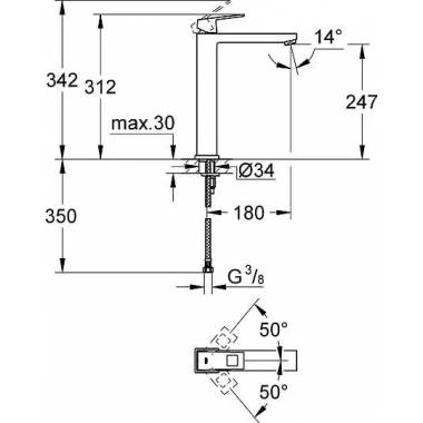 "Grohe Eurocube" praustuvo maišytuvas 23406000