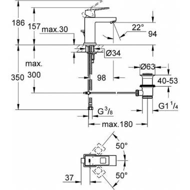 "Grohe Eurocube" praustuvo maišytuvas 2312700E