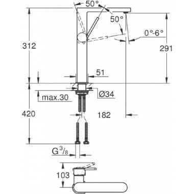 "Grohe" praustuvo maišytuvas "Plus" 32618003