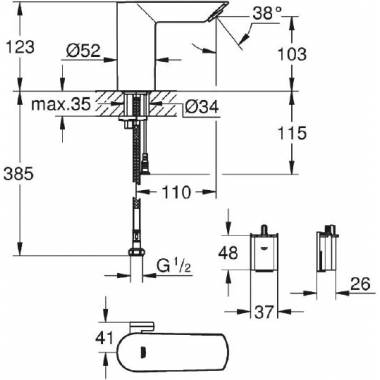 "Grohe" praustuvo maišytuvas Bau Cosmopolitan E 36451000