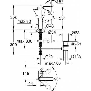 "Grohe" praustuvo maišytuvas "Lineare New 23296DC1