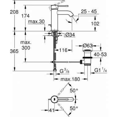 "Grohe Essence New 23589DL1" praustuvo maišytuvas