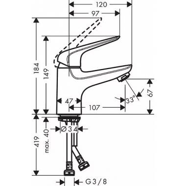 "Hansgrohe Novus" praustuvo maišytuvas 71021000