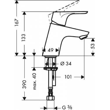 "Hansgrohe" praustuvo maišytuvas "Focus E2" 31733000