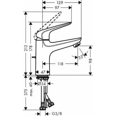 "Hansgrohe Novus" praustuvo maišytuvas 71030000