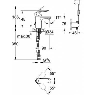 "Grohe Eurosmart Cosmopolitan" praustuvo maišytuvas 23125000