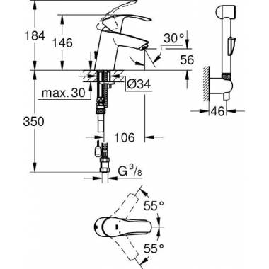 "Grohe Eurosmart" naujas praustuvo maišytuvas 23124002