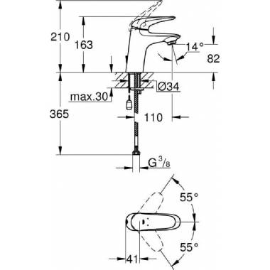 "Grohe Eurostyle" praustuvo maišytuvas 23713003