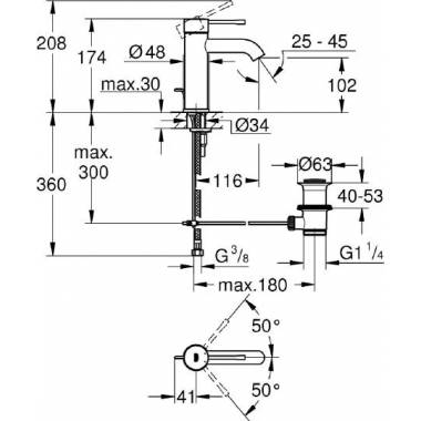 "Grohe Essence New 23589EN1" praustuvo maišytuvas