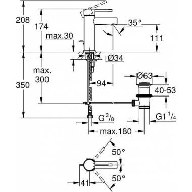 "Grohe Essence" Naujas praustuvo maišytuvas 32898001