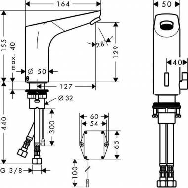 "Hansgrohe" praustuvo maišytuvas "Focus" 31171000