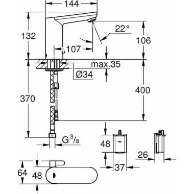 "Grohe Eurosmart Cosmopolitan E" praustuvo maišytuvas 36327001