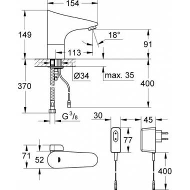 "Grohe" praustuvo maišytuvas "Europlus E" 36015001