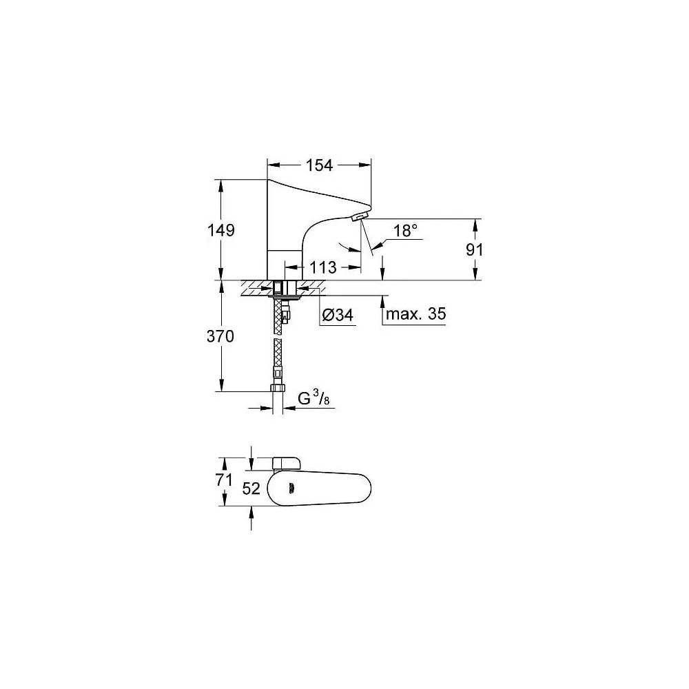 "Grohe" praustuvo maišytuvas "Europlus E" 36207001